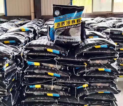 台州沥青冷补料
