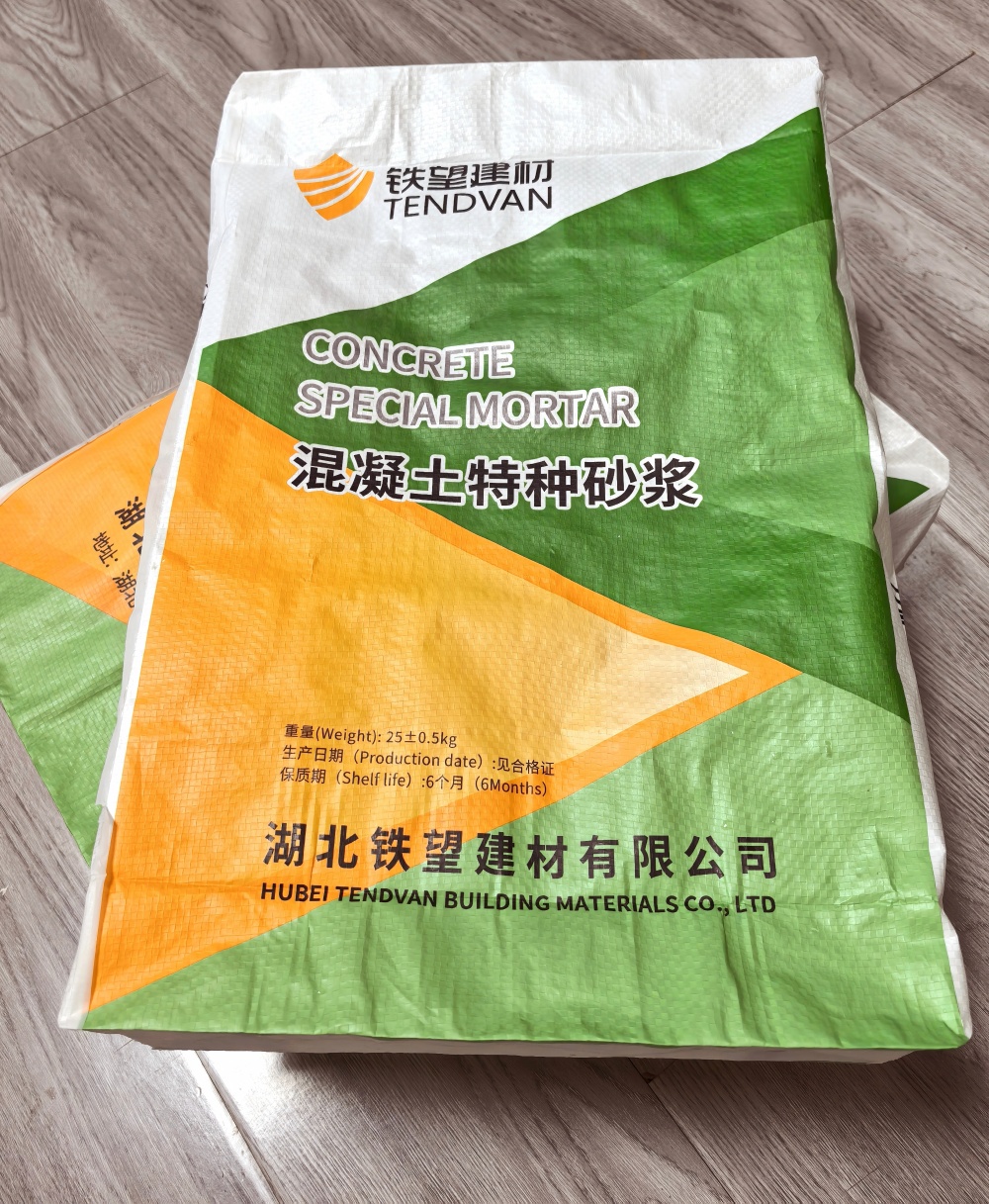 台州薄层快速修补料