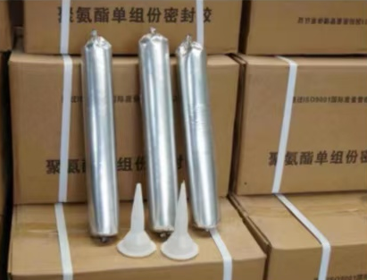 台州聚氨酯密封胶