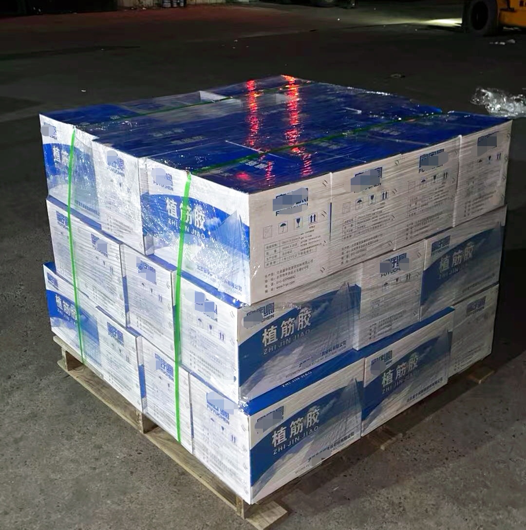 台州植筋胶